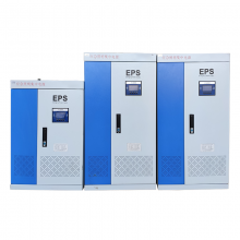 EPSӦԴ8KVA EPS-8KW 30min-60min-90min-180min