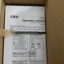 CKD,Կ,EVD-1900-008AN-3