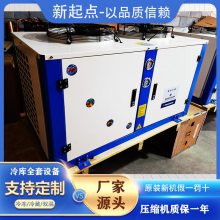 ȫ豸 䶳豸  