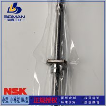W3211FA-4-C5T32 NSK󵼳FA˿ LSFT3232-1.5 PԤѭʽ