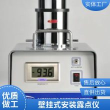 DP905ʽ¶ Ȼ  ѹ ְװʽ ֳҪ