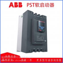 ABBPSTX170-690-70PSTX210-690-70ͨó