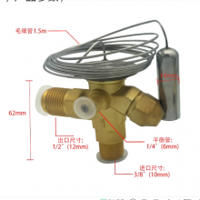 ӦTHR75HCA/THR100H/TMR100EMERSONͷ