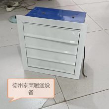 YTBZ-2.8/3.2方形壁式轴流风机功率0.25KW防爆排风机泰莱暖通