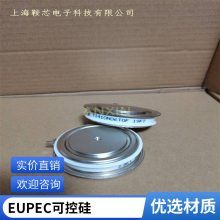 机电设备用晶闸管T388N08TOF欧派克EUPEC平板可控硅