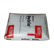 POMŰDelrin 527UV BK701 ƣ ճ 