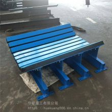 定制B1000矿用单抗缓冲托床 结构紧凑 坚固耐砸