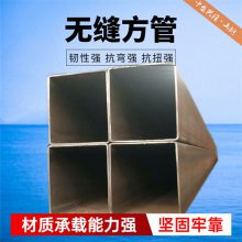 20crmntih޷ع130x50x14޷췽عˮŷ