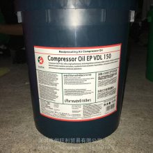 ӵʿ68#ѹ Caltex Compressor Oil EP VDL 68 ʽѹ