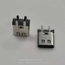 TYPE-Cĸ 16PIN 180DIP USB-16Pֱ  Ľ H10.0