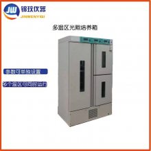 䣨2,3,4,6ѡJSGX-230L-4ֲ
