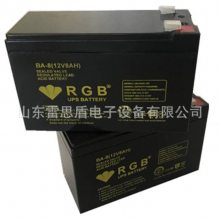 BA-15 12V1***HǦά RGBBA-15