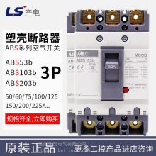 LSABLܿǶ·ABL803b700A800A籣ABL804b 800A