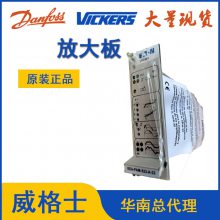 ԭװʿVickersŴEEA-PAM-523-A-33Ŵ