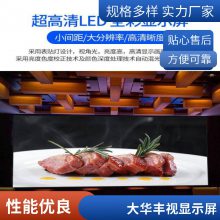 led全彩屏p3.91p4.81p5p4电子广告舞台婚庆租赁屏移动演出显示屏