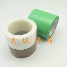 无残胶绿色养生胶带 白色养生胶带 白色易撕胶带