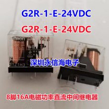 ̵G2R-2ż̵5G2R-18G2R-2 G2R-1-EPLCPCB庸ӴҹRJS1