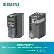 S7-200 SMART-6ES7288-1CR40-0AA1 PLC