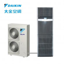 大金工业商用12.5KW 单冷5P 立柜式 机房精密空调FNVQ20***AKD恒温