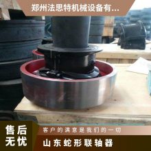 JSP4ƶʽε 10--500  ˼