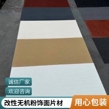 ʯ ɽư 1100*2300 ռĿ нӹĿ ˼