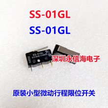 ԭװгλ΢SS-01GL2  SPDT װSS-01GL