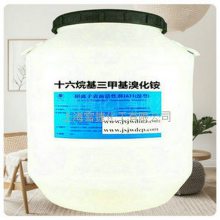 1631Brʮ***廯1631MSDS
