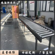 无动力滚筒输送机滚轮传送带无动力式滚筒线不锈钢送料托辊地滚线