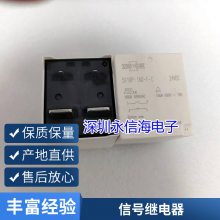 FX206-1A- FX206-1C- 05D 12D 24D 5V 12V 24V 4 5ŷۼ̵