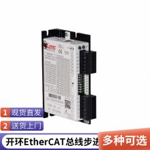  ݸάEVER  EtherCATͨѶģ ڲ ߲ EEDC-06-80