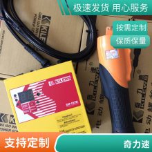 ٵ綯˿220Vֱʽ綯SK-9260L