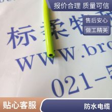 ĥʴ 6*0.75/1/1.5/2ҵPUR/TPU۰