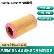 A0040943504о ھЧ˿ ɽе