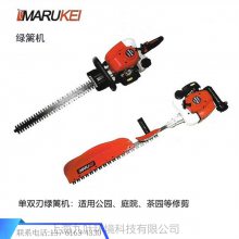 MARUKEI辰MHT7510԰ֵ·֦