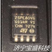 M25PE80-VMW6TG 25PE80VG NOR IC