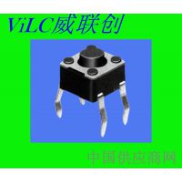 TC-6605 ᴥ Ǵؽ 5PDIP ɢװ