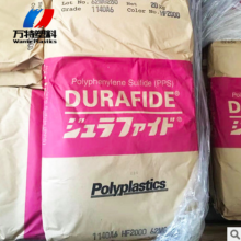 �Ĵ������ܴ���ֱ��PPS/�ձ�����һ������/1140A64