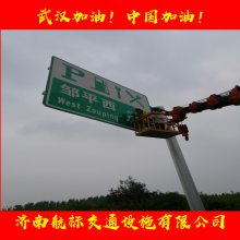 Ϻ꽻ͨʩ ־FͰ˽Ǹ ͨʶƸ