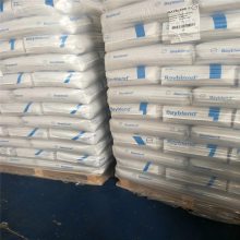 德國(guó)拜耳 FR3008_PC/ABS-FR3008 抗紫外線FR3008合金料