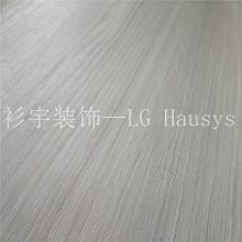 LG/LX hausysװĤBENIFľĤNW110ҰľNE110