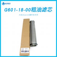 ɽKA20ݸ˻оG601-18-00о
