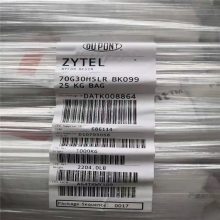 ˫6ŰPA66 ST801