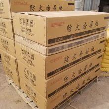 电力工程封堵防火涂层矿棉板50mm一张 防火3h 阻燃膨胀型 孔洞封堵