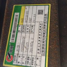 H͸Q355NE 175*175*7.5*11 Ϻ