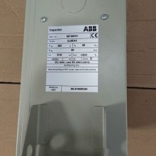 ABB塑壳断路器A1B125 TMF30/400 FF 3P+RCD Formula 30安 固定式