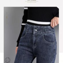 直筒牛仔裤女高腰显瘦显高2022年春秋新款弹力修身烟管裤冬季加绒广州