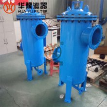 多介质机械过滤器 碳钢过滤罐 污水处理过滤罐 华豫滤器