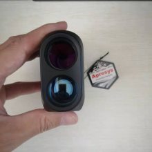Apresys pro660Զ