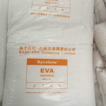 Ӱ˹EVA V2510J ע Ĥ ʳƷװ װĤ VA3-2.7