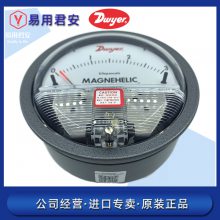 美國(guó)Dwyer2000德威爾壓差表60Pa500Pa1KPa機(jī)械式壓差計(jì)Magnehelic